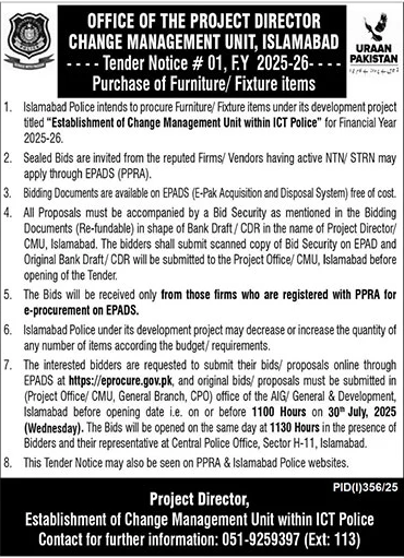 Change Management Unit Islamabad Tender Notice